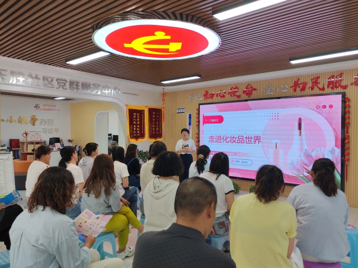 微信圖片_20250527151511