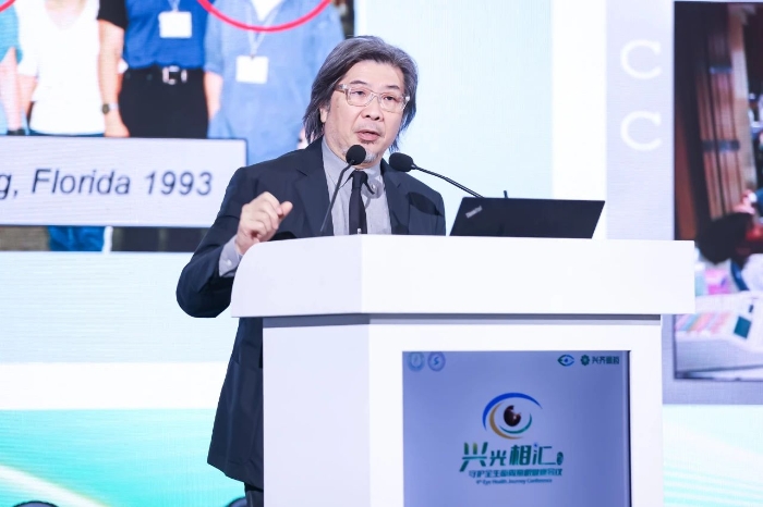 圖為Donald Tan在第四屆守護(hù)全生命周期眼健康會(huì)上作主題演講