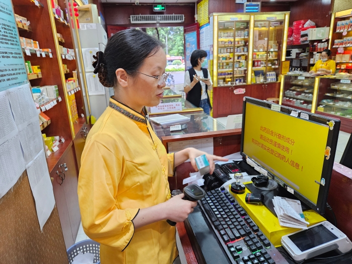 微信圖片_20250606101422 微信圖片_20250606101422