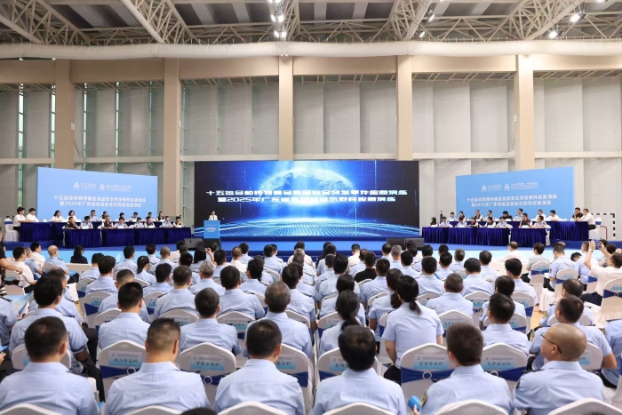 微信圖片_20250819114801 微信圖片_20250819114801