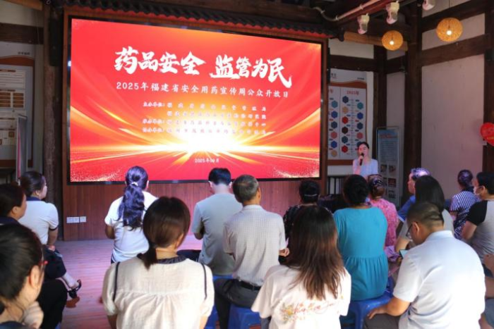 福建圖片1 福建圖片1