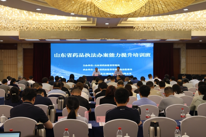 微信圖片_2025-09-19_164246_049