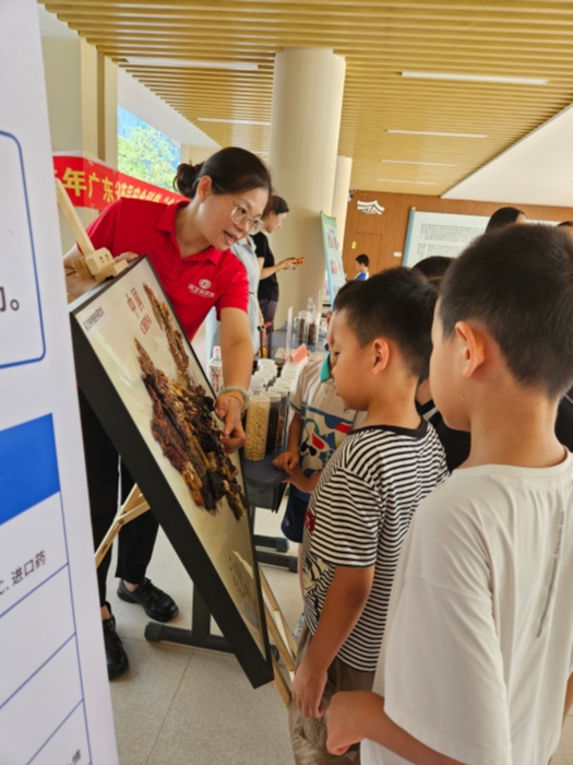 微信圖片_20251010165126 微信圖片_20251010165126