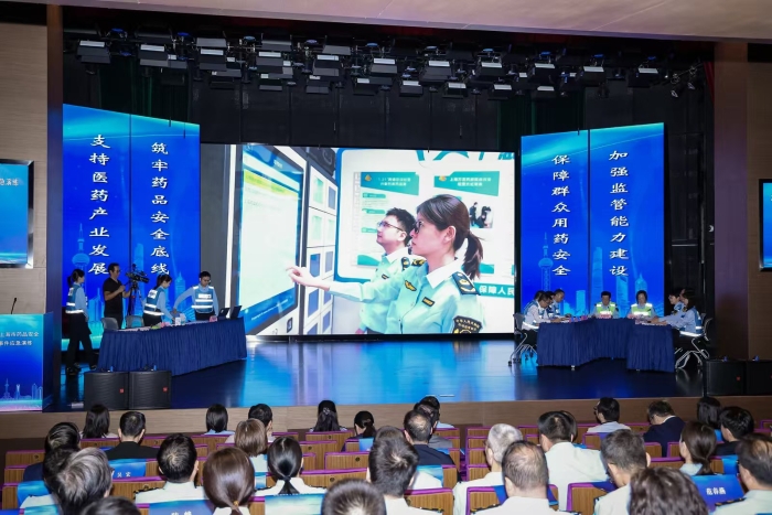 CB20251029094847840043 CB20251029094847840043