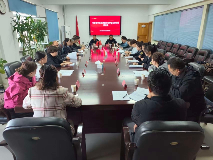 微信圖片_2025-10-31_143944_697 微信圖片_2025-10-31_143944_697