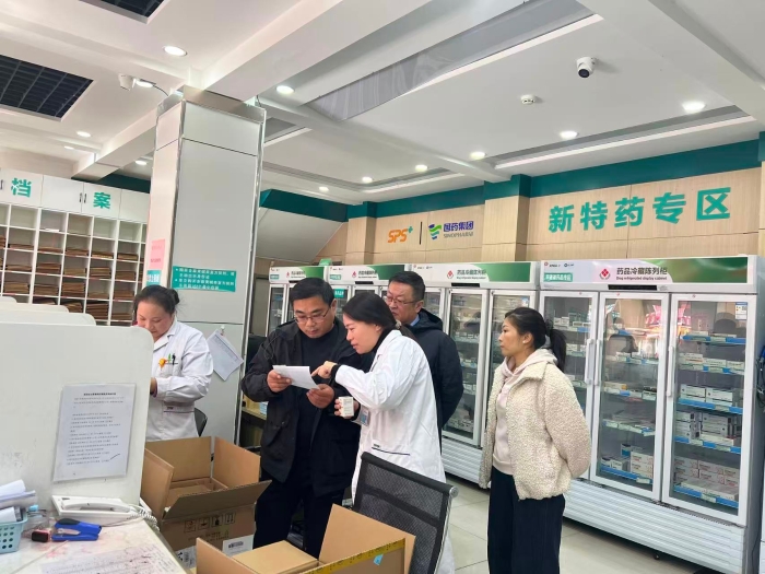 CB20251203113444886039 CB20251203113444886039