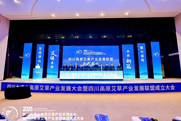 微信圖片_20251208135633_518_5 微信圖片_20251208135633_518_5