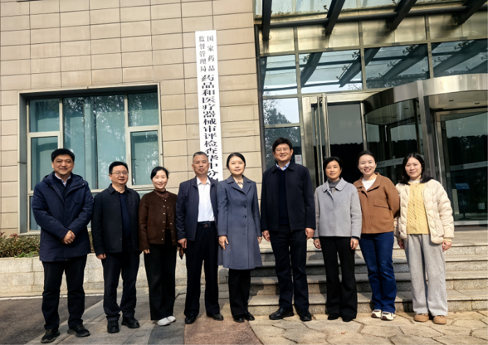 覃永忠副局長走訪華中分中心 覃永忠副局長走訪華中分中心