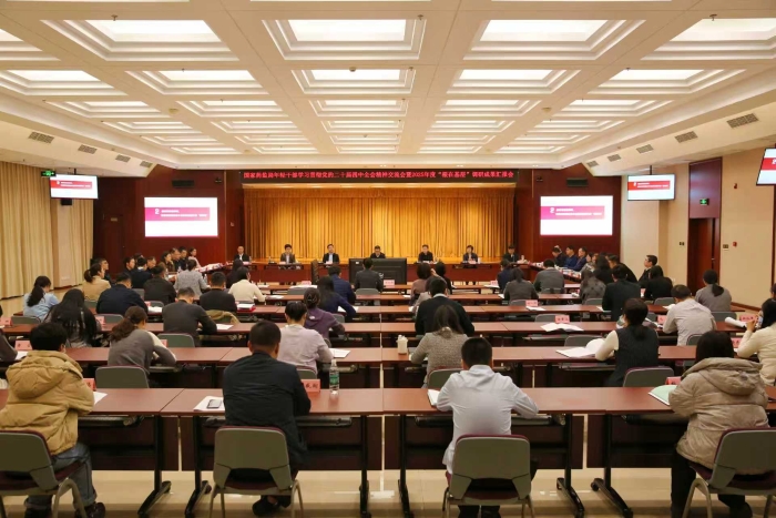 4894a49d26ab7590a064f4e9e026995c 4894a49d26ab7590a064f4e9e026995c