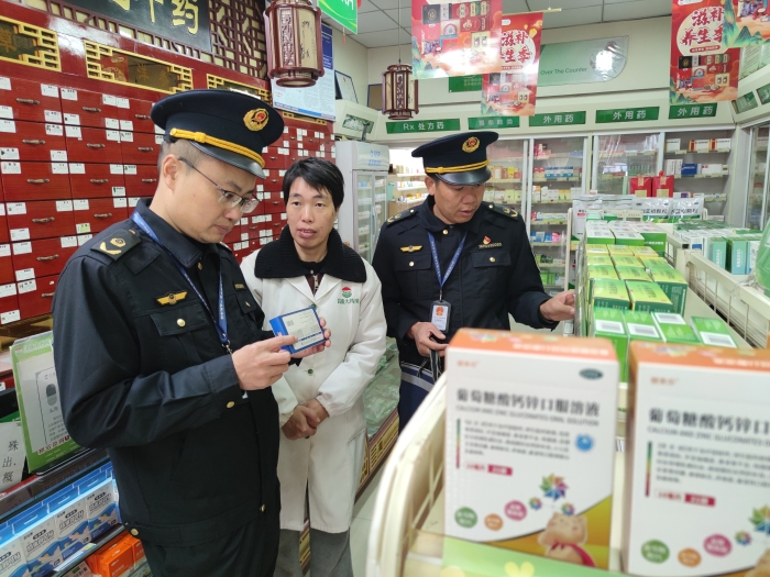 CB20251226112555950082 CB20251226112555950082