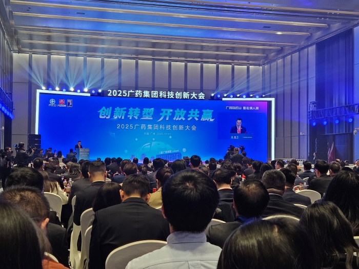 微信圖片_20251229090848_762_5 微信圖片_20251229090848_762_5