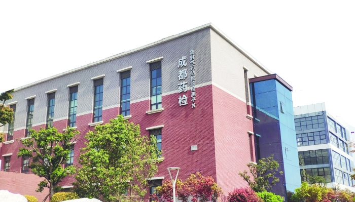 C1B77C07F21978807F199229EBA5257F C1B77C07F21978807F199229EBA5257F