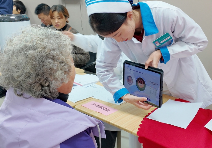 微信圖片_2025-12-30_152026_642