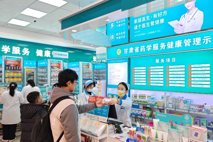 微信圖片_2025-12-30_152030_865