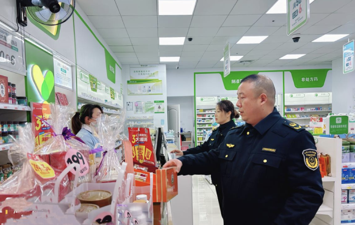 WX20260211-150632@2x