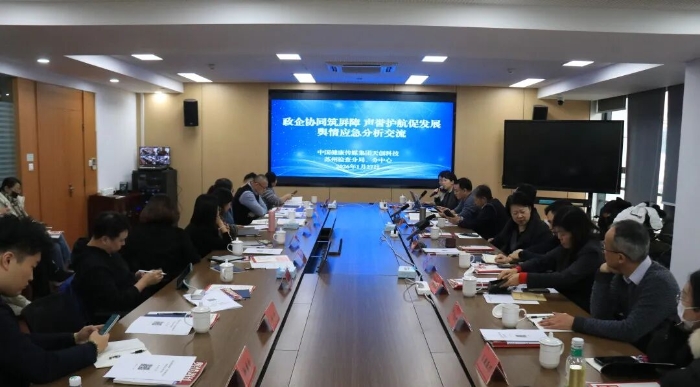 交流會現(xiàn)場