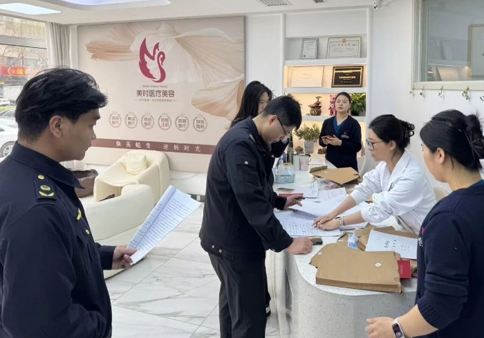 微信圖片_20260414102701_450_22