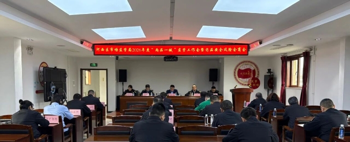 CB20260415155850708034